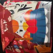 ゆき 無題 クレイジーホース