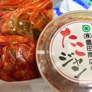 ゆき 無題 クレイジーホース