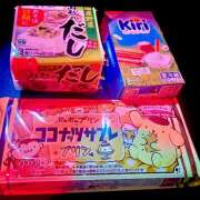 ヒメ日記 2026/03/08 17:40 投稿 ゆき クレイジーホース