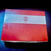 ヒメ日記 2026/04/20 17:30 投稿 ゆき クレイジーホース