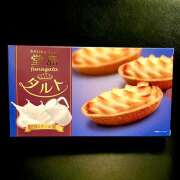 ヒメ日記 2026/04/27 17:06 投稿 ゆき クレイジーホース