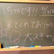 ヒメ日記 2023/11/19 16:28 投稿 いちか 妹系イメージSOAP萌えフードル学園 大宮本校