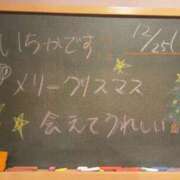 ヒメ日記 2023/12/26 00:02 投稿 いちか 妹系イメージSOAP萌えフードル学園 大宮本校