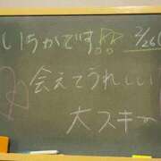 ヒメ日記 2025/02/27 00:18 投稿 いちか 妹系イメージSOAP萌えフードル学園 大宮本校