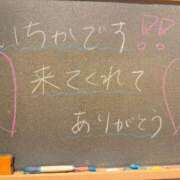 ヒメ日記 2026/07/26 16:56 投稿 いちか 妹系イメージSOAP萌えフードル学園 大宮本校