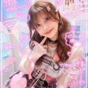 みほ diary 今日はありがとうございました🥰💕 バイオレンス