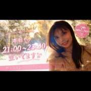 ヒメ日記 2026/08/16 16:05 投稿 みほ バイオレンス