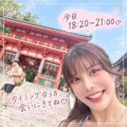 ヒメ日記 2026/09/21 16:55 投稿 みほ バイオレンス