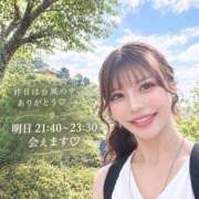 ヒメ日記 2026/09/22 21:35 投稿 みほ バイオレンス