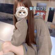 ヒメ日記 2025/04/01 20:38 投稿 あおい 贅沢なひと時