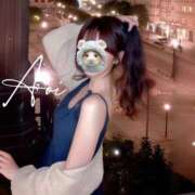 ヒメ日記 2025/04/11 18:41 投稿 あおい 贅沢なひと時