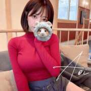 ヒメ日記 2025/04/30 19:04 投稿 あおい 贅沢なひと時