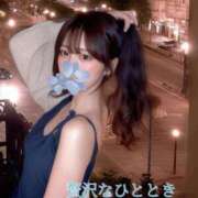 ヒメ日記 2025/09/15 07:57 投稿 あおい 贅沢なひと時