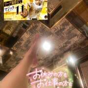 ヒメ日記 2024/09/12 10:53 投稿 ことみ 完熟とまと(十三)