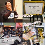 ヒメ日記 2024/12/17 10:06 投稿 ことみ 完熟とまと(十三)