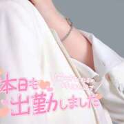 ヒメ日記 2024/12/27 11:23 投稿 ことみ 完熟とまと(十三)