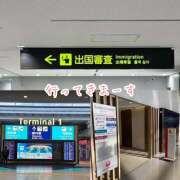 ヒメ日記 2025/01/18 10:27 投稿 ことみ 完熟とまと(十三)