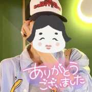 ヒメ日記 2025/01/24 10:42 投稿 ことみ 完熟とまと(十三)