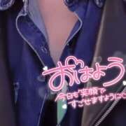 ヒメ日記 2025/01/27 05:50 投稿 ことみ 完熟とまと(十三)