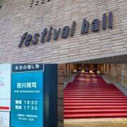 ヒメ日記 2025/01/27 10:27 投稿 ことみ 完熟とまと(十三)