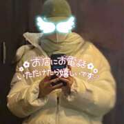 ヒメ日記 2025/01/31 10:40 投稿 ことみ 完熟とまと(十三)