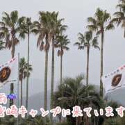 ヒメ日記 2025/02/01 17:42 投稿 ことみ 完熟とまと(十三)