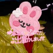 ヒメ日記 2025/02/06 10:29 投稿 ことみ 完熟とまと(十三)