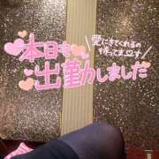 ヒメ日記 2025/02/07 11:19 投稿 ことみ 完熟とまと(十三)