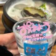 ヒメ日記 2025/02/12 05:44 投稿 ことみ 完熟とまと(十三)