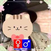 ヒメ日記 2025/02/22 10:41 投稿 ことみ 完熟とまと(十三)