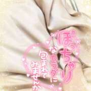 ヒメ日記 2025/03/17 08:22 投稿 ことみ 完熟とまと(十三)