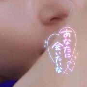 ヒメ日記 2025/03/20 11:07 投稿 ことみ 完熟とまと(十三)