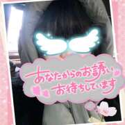 ヒメ日記 2025/03/21 12:45 投稿 ことみ 完熟とまと(十三)