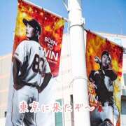 ヒメ日記 2025/03/28 13:47 投稿 ことみ 完熟とまと(十三)