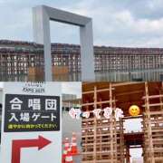 ヒメ日記 2025/04/07 10:33 投稿 ことみ 完熟とまと(十三)