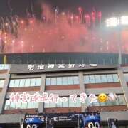 ヒメ日記 2025/04/20 09:29 投稿 ことみ 完熟とまと(十三)