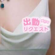 ヒメ日記 2025/04/24 20:10 投稿 ことみ 完熟とまと(十三)