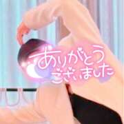 ヒメ日記 2025/04/28 12:17 投稿 ことみ 完熟とまと(十三)