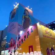 ヒメ日記 2025/05/06 19:20 投稿 ことみ 完熟とまと(十三)