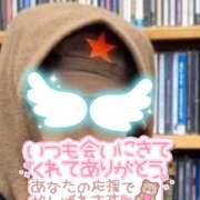 ヒメ日記 2025/05/08 10:34 投稿 ことみ 完熟とまと(十三)