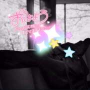 ヒメ日記 2025/05/22 10:40 投稿 ことみ 完熟とまと(十三)