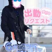 ヒメ日記 2025/05/30 16:35 投稿 ことみ 完熟とまと(十三)