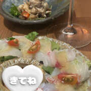 ヒメ日記 2025/06/03 05:52 投稿 ことみ 完熟とまと(十三)