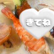 ヒメ日記 2025/06/08 09:08 投稿 ことみ 完熟とまと(十三)