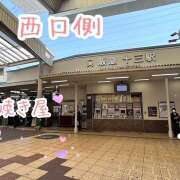 ヒメ日記 2025/06/11 10:42 投稿 ことみ 完熟とまと(十三)