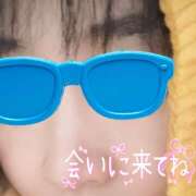 ヒメ日記 2025/06/12 11:56 投稿 ことみ 完熟とまと(十三)