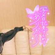 ヒメ日記 2025/06/16 15:40 投稿 ことみ 完熟とまと(十三)