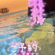 ヒメ日記 2025/07/03 16:20 投稿 ことみ 完熟とまと(十三)