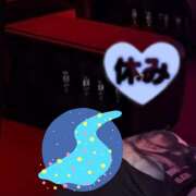 ヒメ日記 2025/07/08 09:10 投稿 ことみ 完熟とまと(十三)