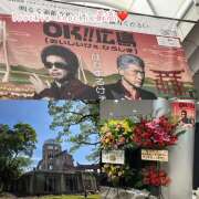 ヒメ日記 2025/07/13 10:19 投稿 ことみ 完熟とまと(十三)